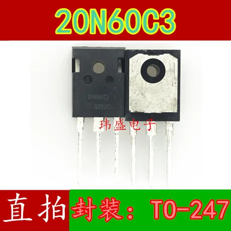 

(5 шт./лот) 20N60C3 20N60 TO-247