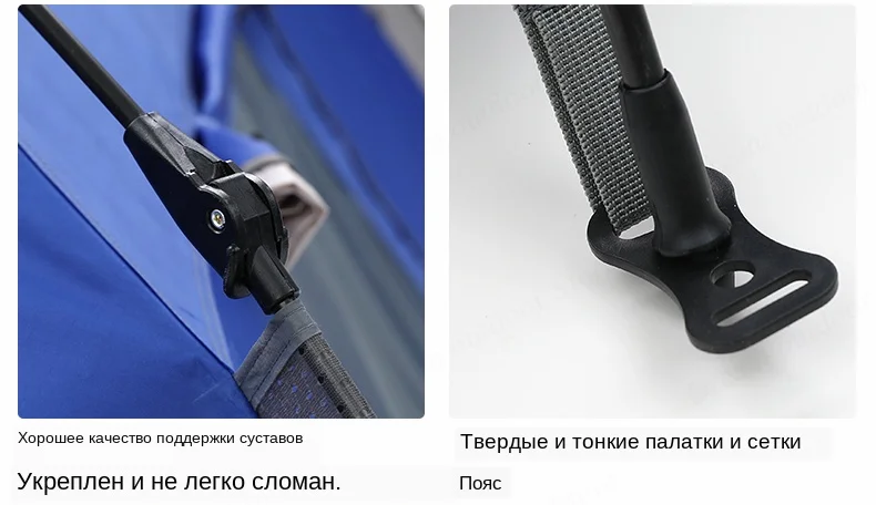 3-4 человек Наружная палатка 210*210*145 см двухслойные палатки для кемпинга гидравлические автоматические водонепроницаемые большие пляжные туристические палатки