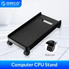 Подставка для процессора ORICO, для компьютера, ПК, геймера