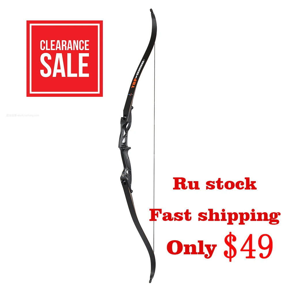 

RU Stock Toparchery Sell Well 56inch Black Recurve Bow 30-50 lbs Powerful Hunting Archery take down Bow Arrow with arrow Quiver