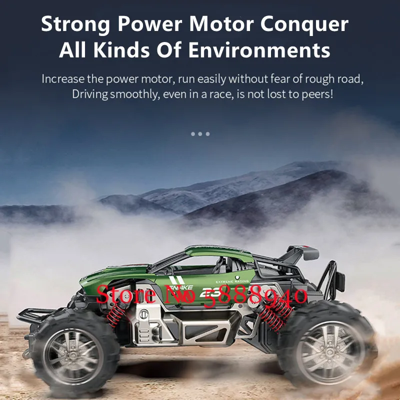 Высокоскоростной гоночный автомобиль с дистанционным управлением для дрифта 80 м