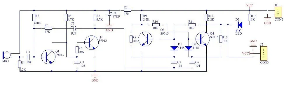 TZT электронный акустический хлопковый переключатель управления DIY Kit звуковой датчик электронная схема костюм DIY интегрированный PCB модуль