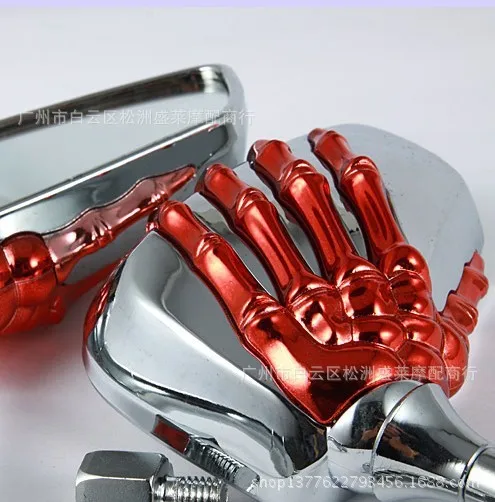 Универсальный Золотой Красный Модный мотоцикл зеркало заднего вида череп рука