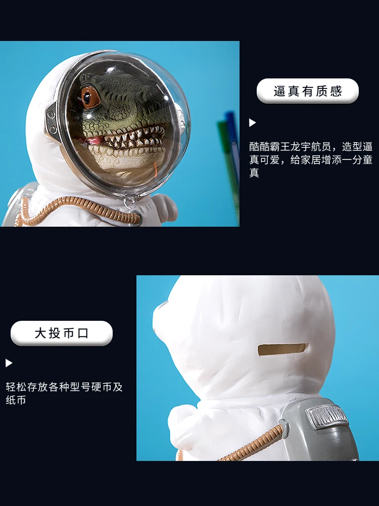 Динозавр Забавный современный ящик для денег коробка хранения взрослых