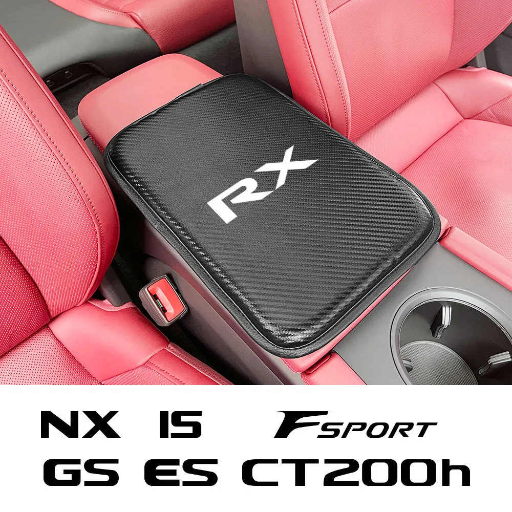 Фото Коврик для центрального подлокотника автомобиля защитный коврик Lexus RX 300 330 NX F Sport