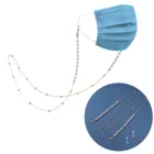 Маска на шнурке для очков, с жемчужной цепочкой, нескользящая