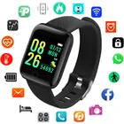 Смарт-часы спортивные с Bluetooth, шагомером и Пульсометром