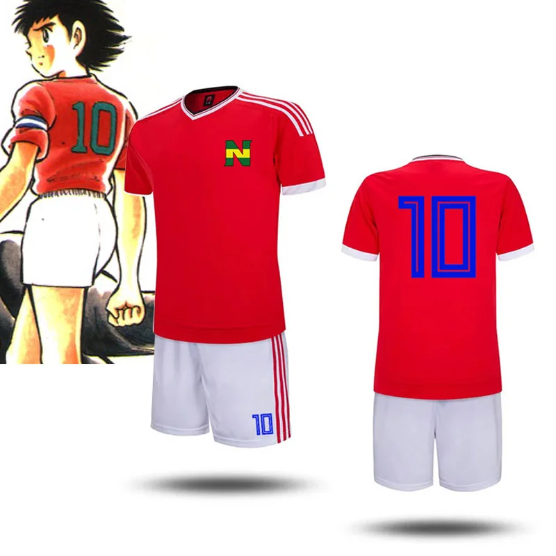 Косплей Джерси Captain Tsubasa размеры для детей и мужчин японские Классические