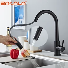 Brushed Nickel Kitchen Faucet Single Hole Pull Out Spout Kitchen Sink Mixer Tap Stream Sprayer Head Chrome/Black Mixer Tap