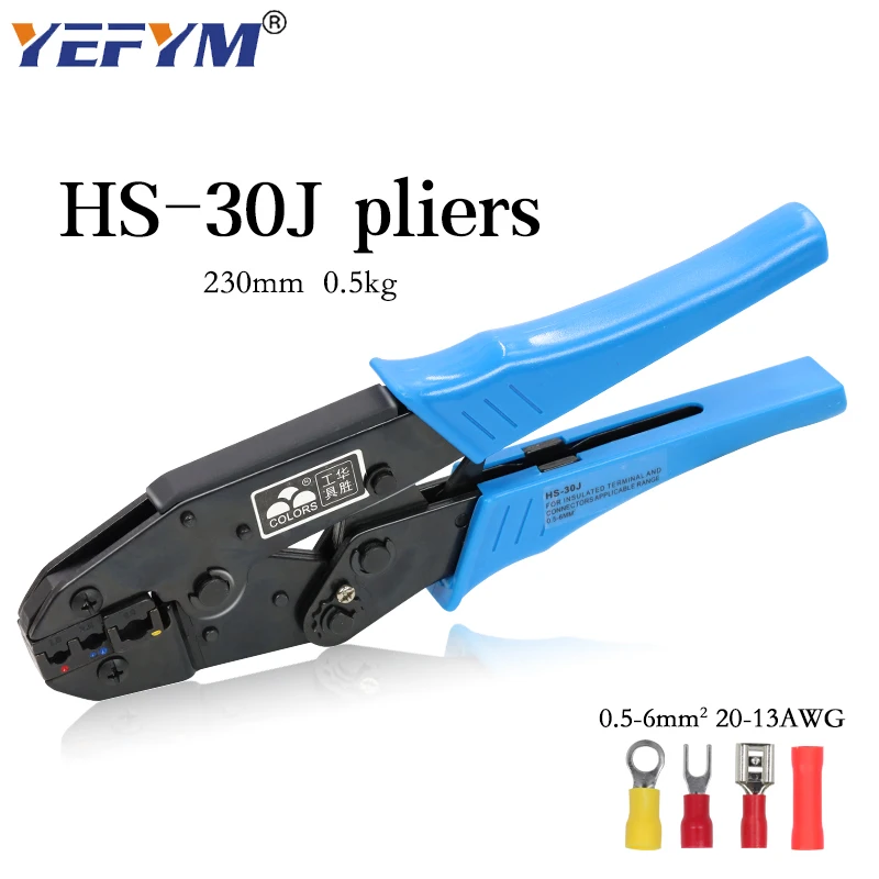 Обжимные инструменты для клемм изоляции RV/SV/MDD/FDD/BV HS-30J/25J/40J | Инструменты