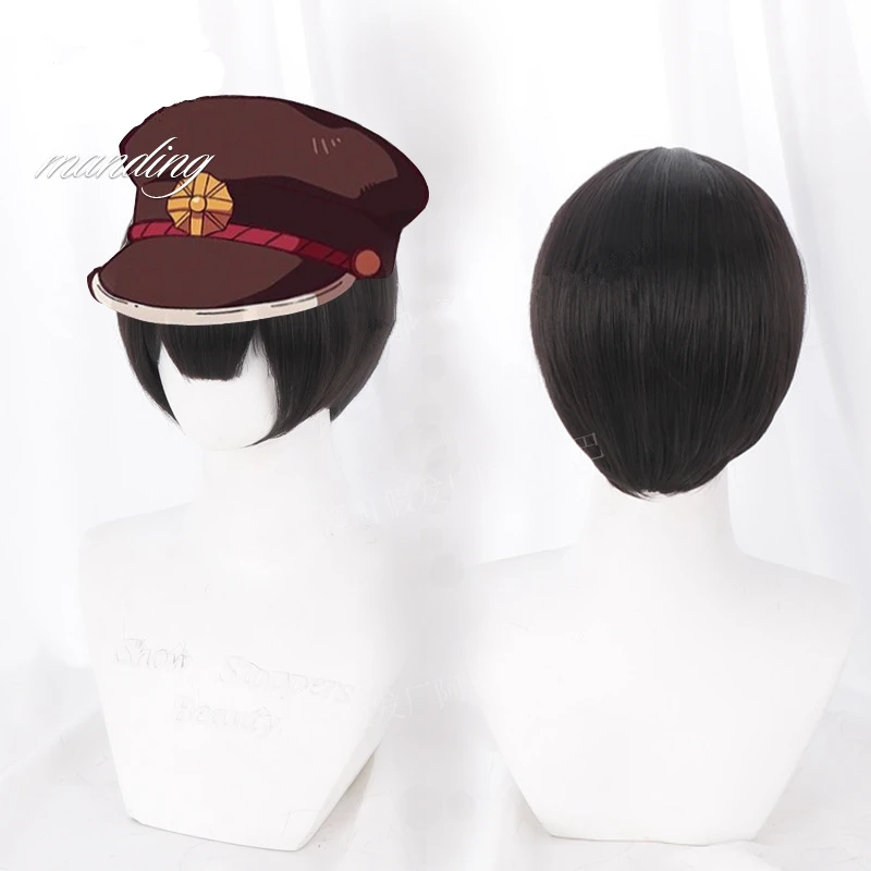 Аниме туалетный костюм Ханако-кун юги Цукаса Косплей Костюм Хэллоуин Вечеринка