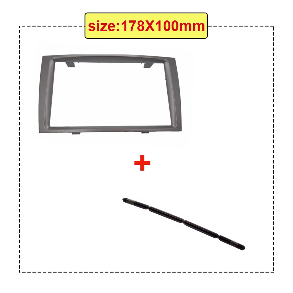 178x100mm Стерео фасции подходят для PEUGEOT 308 2008+ 2Din DVD Радио фасции рамка приборной панели установка адаптер отделка комплект - Название цвета: 178x100mm