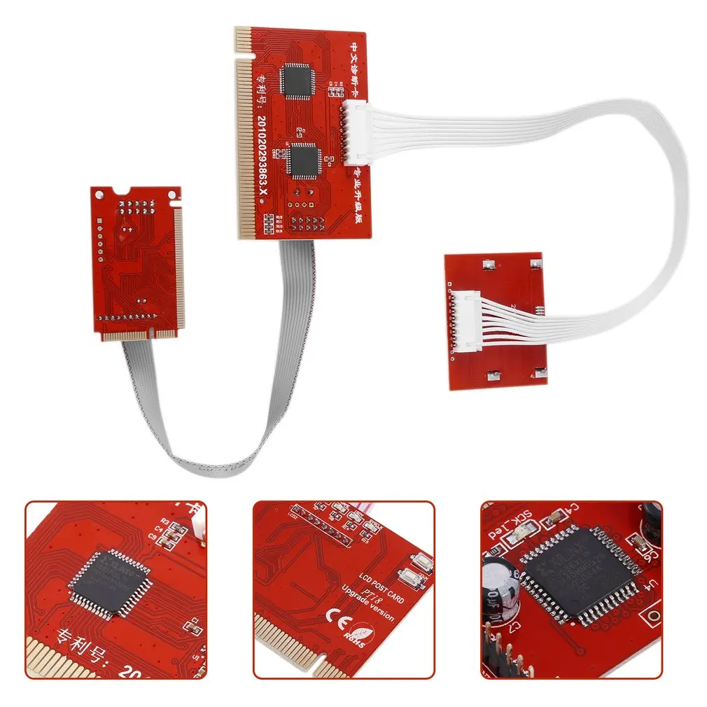 Планшет PCI Материнская Плата Анализатор диагностический тестер пост Тестовая