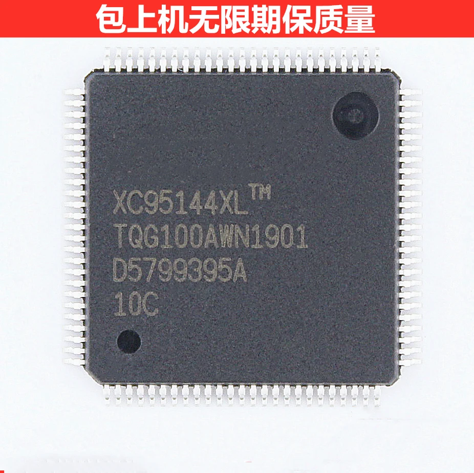 

5 шт. XC95144XL-10TQG100C XC95144XL-10 XC95144XL TQFP100