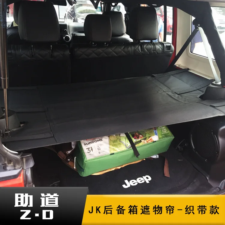 

Прямые продажи с фабрики Magical2021, подходит для модификации интерьера сельского хозяйства, внедорожника, наружного багажника, сетчатой занав...