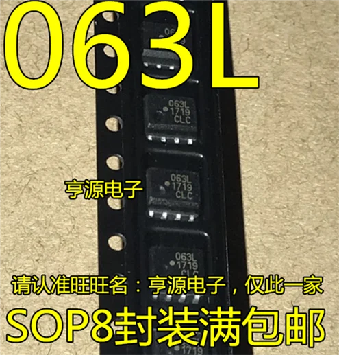 HCPL-063L 63L 063L SOP8 | Обустройство дома