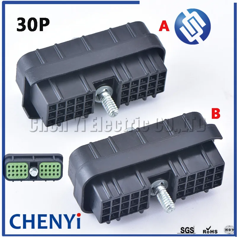 30-контактный автоматический водонепроницаемый разъем Delphi ЭБУ Metri-Pack 150 запчасти