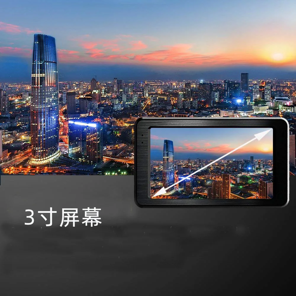 

Spot Wholesale ADC122 3 inch High-definition Screen Dashcam Dedicated The New Dashcam