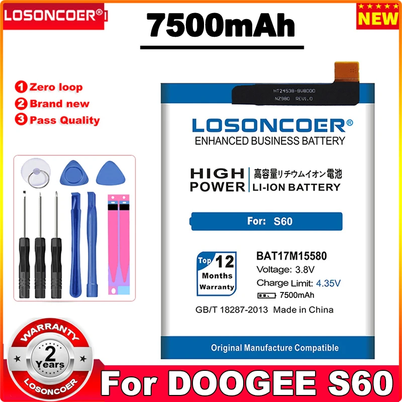 

LOSONCOER 7500mAh BAT17M15580 BAT17S605580 BAT173605580 Battery For DOOGEE S60 / S60 Lite Smart Phone +Free Tools