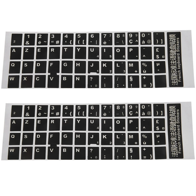 

2X White Letters French Azerty Keyboard Sticker Cover Black for Laptop PC