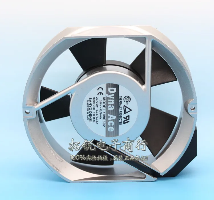 

Sanyo Sanyo 109S302 200v 17251 0.16a 220V Ac Cabinet Cabinet Cooling Fan