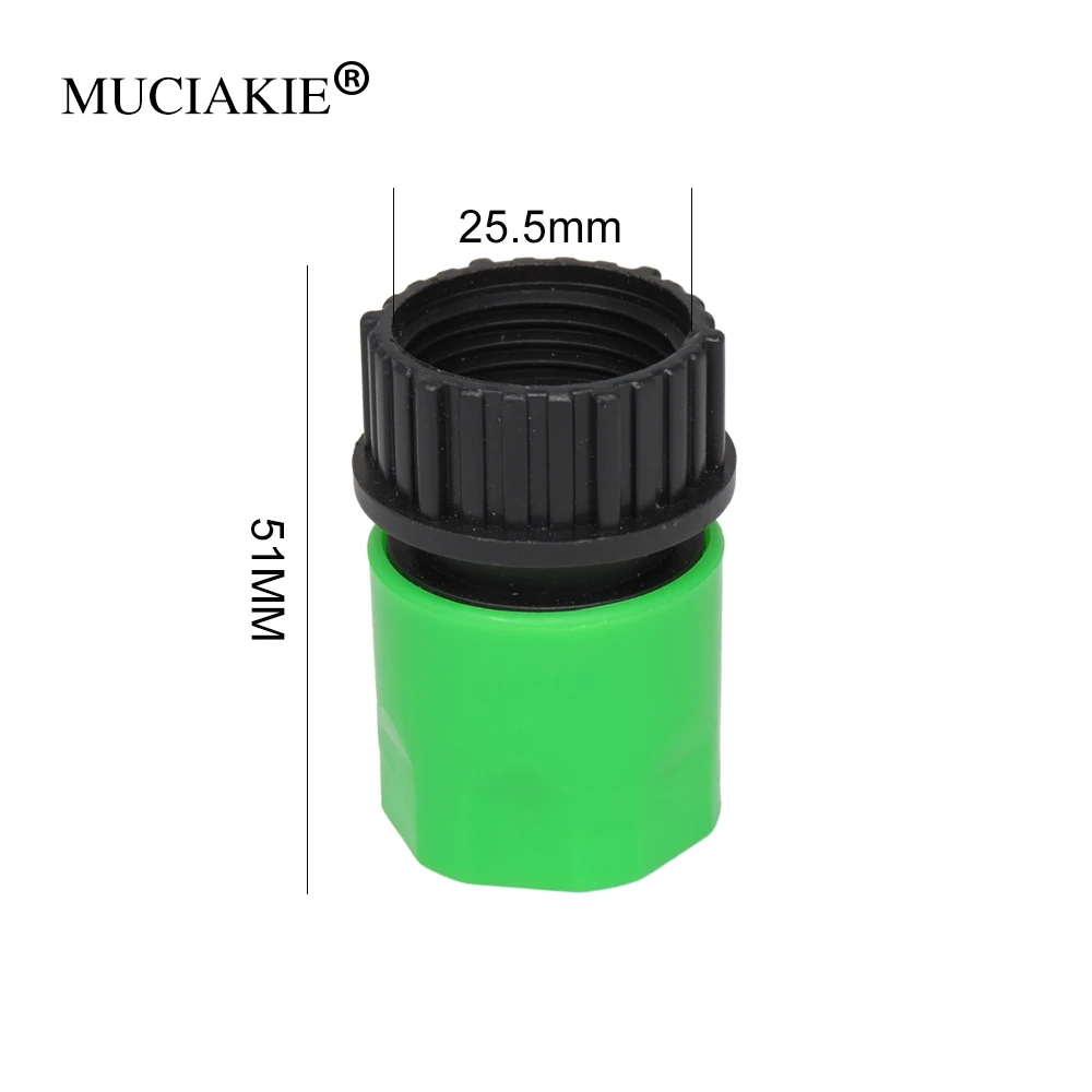MUCIAKIE 1 комплект мужской разъем для шланга от Переходник До 3/4 ''Разъем садовая