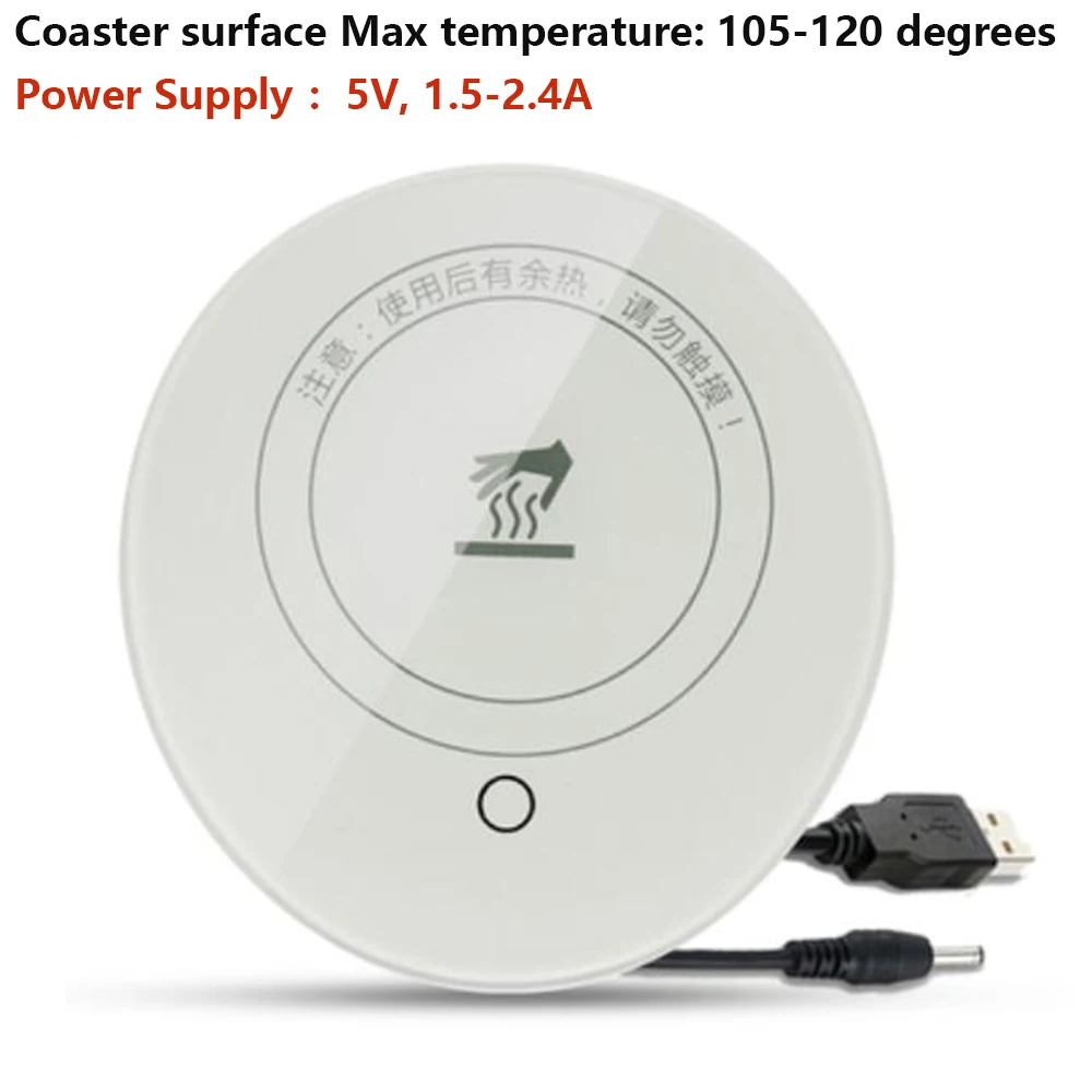5 в 2 а USB Грелка гаджеты гравитационная индукция высокая температура стекло чашка