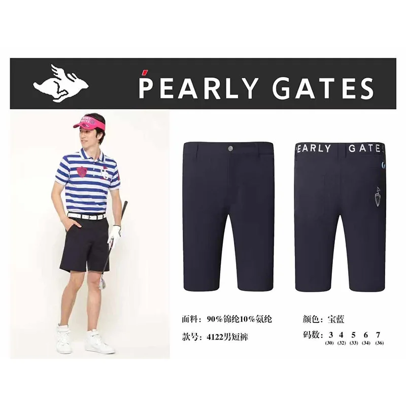 

Golf Summer Shorts 2021 New Men's Pants Golf Fashion Casual Sports Men Pants