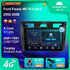 Автомагнитола 6 + 128G Android 10 для Chevrolet captiva 2008-2012 GPS-навигация Android Авто 4G WIFI Carplay плеер 2 Din DVD-плеер