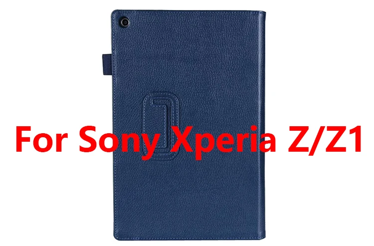 Чехол для 10,1 дюймов sony Xperia Tablet Z/Z2, защитный чехол из искусственной кожи для sony Xperia Z1 Z2 Tablet+ пленка в подарок - Цвет: Xperia Z1 dark blue