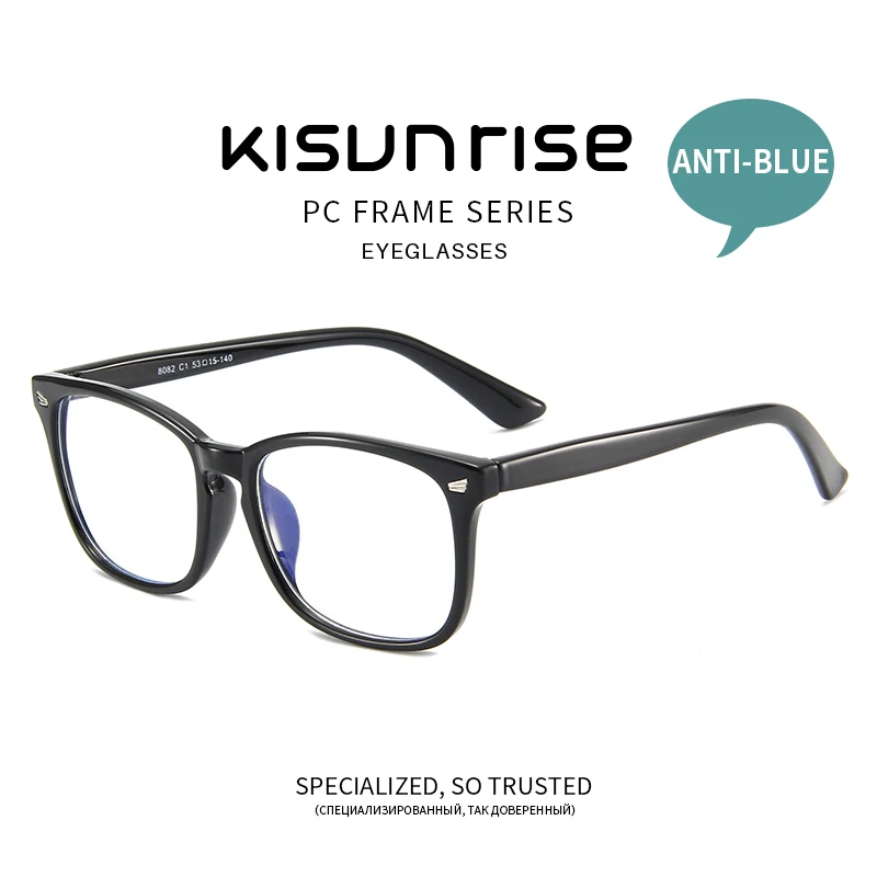 Kisunrise мужские очки с защитой от синего света для компьютера в стиле ретро по