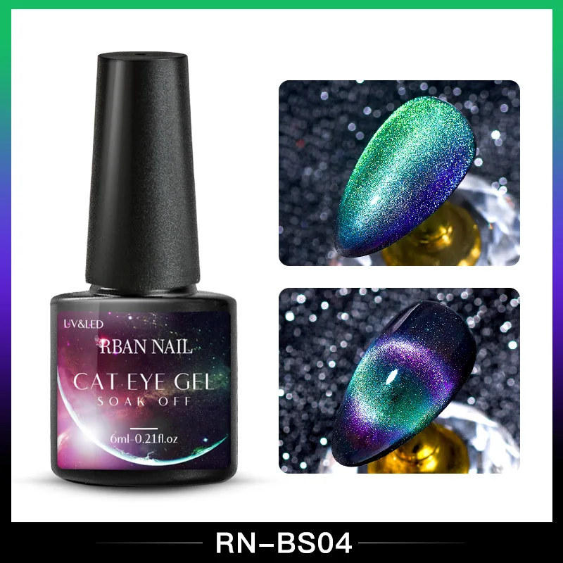 S08979 RBAN лак для ногтей 6 мл 9D глаз хамелеона кота гель для ногтей Galaxy Магнитный замачиваемый УФ светодиодный гель лак для ногтей Полупостоянный маникюрный гель лак - Цвет: S08979