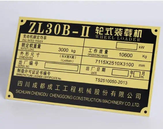 Aluminum sign nameplate custom aluminum brand stainless steel metal machinery | Инструменты