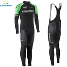 Комплект мужской спортивной одежды Orbea, Джерси и шорты для езды на велосипеде, летняя одежда для мужчин
