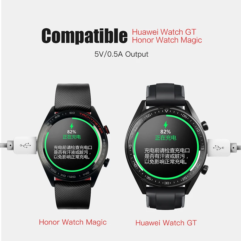 Зарядная док-станция для HONOR MagicWatch 2 /WATCH Magic Dream/HUAWEI WATCH GT 2e | Электроника