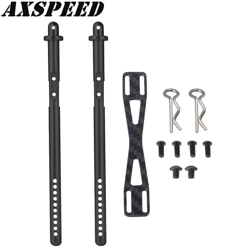 AXSPEED RC заднего корпуса после монтажа сплав и углеродное крепление с зажимом для