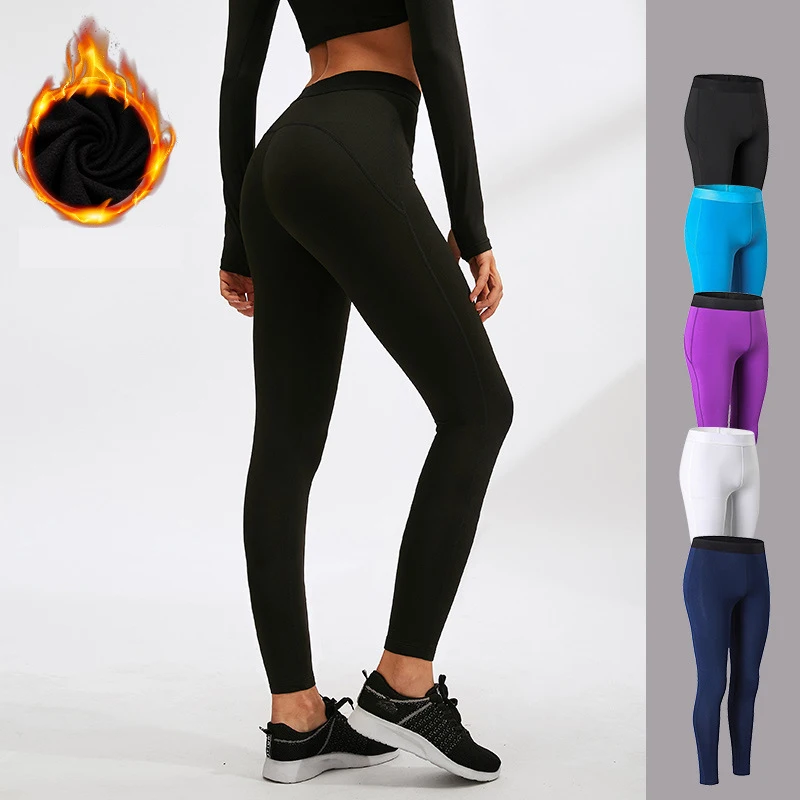 

Fleece-lined Yoga Leggings Jogging Pants Sportswear Women Sweatpants Quick Drying Tights Trousers Fitness Female Warm Bottoms