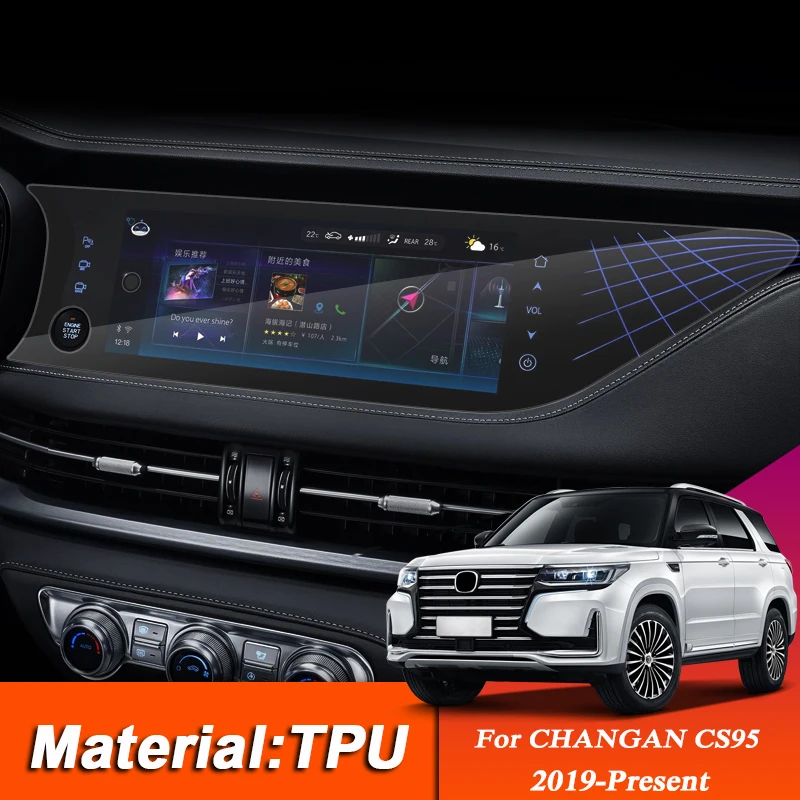 

Car Styling GPS Navigation Screen Protective Film For CHANGAN CS95 2019-Present Dashboard Display Screen TPU Sticker Accessories