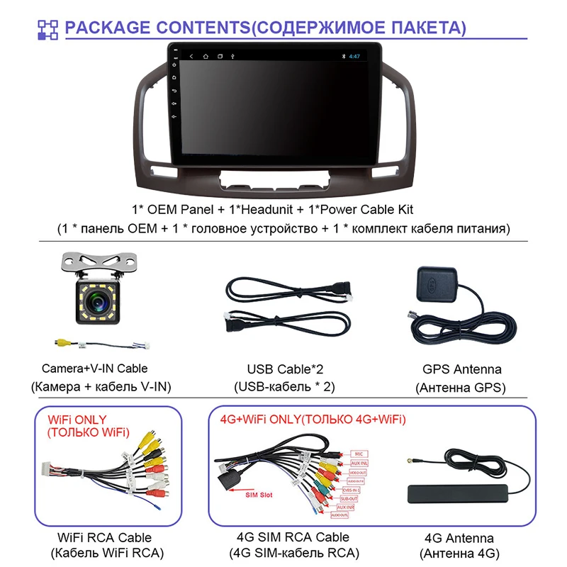 ekiy 1280720 android 10 car radio for buick regal for opel insignia 2009 2013 multimedia player stereo navigation gps 2din dvd free global shipping
