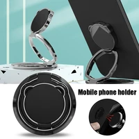Magnetic Metal Car Mount Dashboard Mobile Phone Holder 360 Rotation Stand Cute Bear Shape Bracket Bear Folding Metal Holder