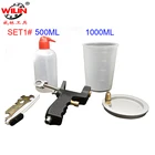 Пистолет-распылитель для гелевого покрытия, ручной