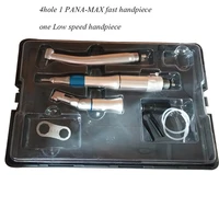 1set teeth high speed m4 turbina led pana max air turbine chair unit laboratory motor handpiece set kit instrument tools