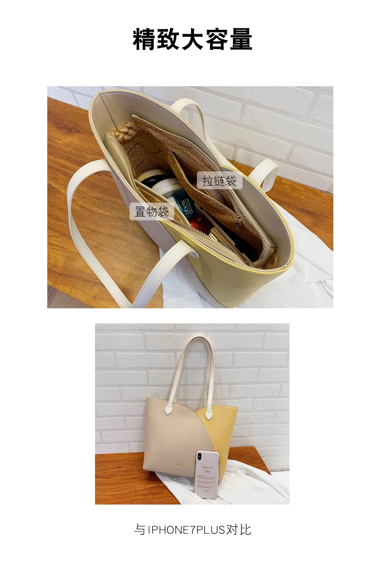 

Beibaobao Large Bag Female Bags 2021 New Trendy Single-shoulder Tote Bag Large Capacity Versatile Temperament Handbags Dress bag