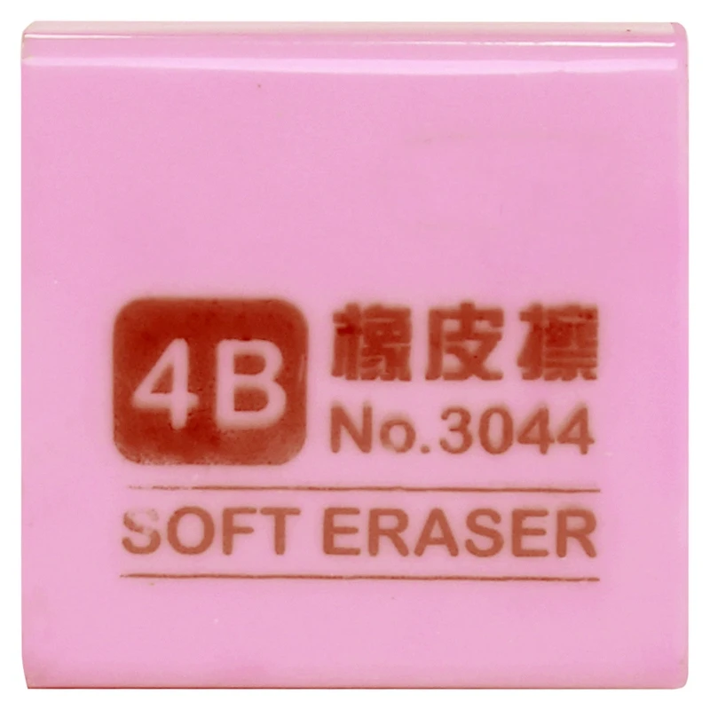 Карандаш резиновый ластик Профессиональный Мягкий Прочный гибкий куб офисные