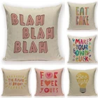 Чехол для подушки с мультяшными буквами, разноцветный простой декор, наволочка для подушки, декоративные подушки для дома, дивана, Декоративные Чехлы Kissen