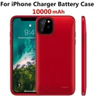 Чехол с внешним аккумулятором 10000 мАч для iPhone 11 Pro Max, чехол с зарядным устройством для iPhone 6, 6s, 7, 8 Plus, чехол с внешним аккумулятором