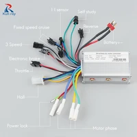 electric bicycle bldc motor brushless speed controller 250w 350w 24v 36v 48v dc with hall e brake sensor reverse 13a 6mosfet