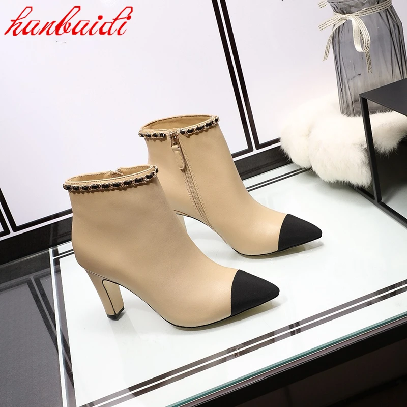 

Женские кожаные ботильоны на высоком каблуке, с металлической цепочкой и острым носком