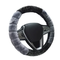 steering wheel cover plush steering wheel cover protector breathable anti slip warm in winter universal 37 38cm