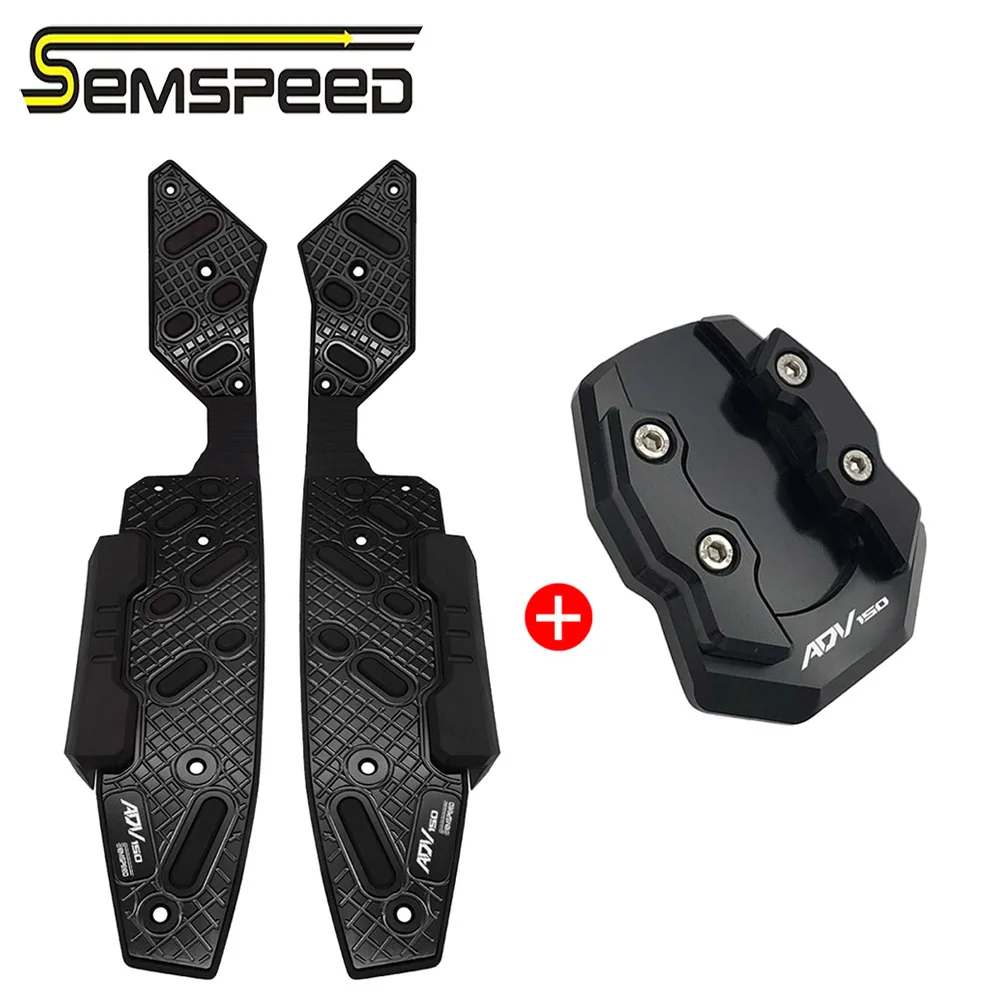 SEMSPEED ADV150 логотип Подножка для мотоцикла подножка шаг колышки боковая Подставка